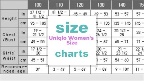 uniqlo size chart women's|uniqlo unisex size chart.